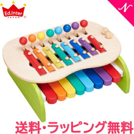 ＼全商品12倍以上！／エドインター 森のメロディーメーカー 1.5歳～ 楽器 音楽 リズムあそび 鍵盤 シロフォン 2種類の音 木のおもちゃ おしゃれ 安全素材 プレゼント ギフト 誕生日 お祝い 送料無料 最短翌日配送 送料無料