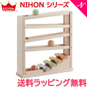 _Si11{ȏI^yzybsOz GhC^[ NIHON V[Y FX[v ςݖ ؂̂ ؐߋ {  y mߋ fB xr[ oYj Ԃ