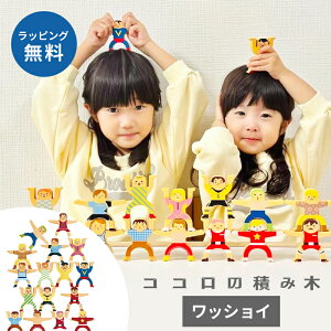 Ki RR̐ςݖ bVC ؂̂ mߋ ݂ ϖ oYj W VR ]g wm Mtg v[g CeA 킢 j̎q ̎q q qǂ 