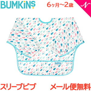 oLX Bumkins X[uru ^Cv 6`2 Raindrops HGv/X^C/悾ꂩ/|Pbgt