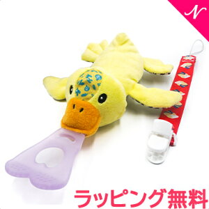 おしゃぶり ぬいぐるみの人気商品 通販 価格比較 価格 Com