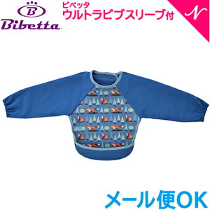 y[֑z Bibetta rxb^ OX[ut Egru gїp邭Gv Hp Gv