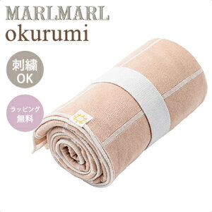 y|Cg11{z }[}[ IN~ MARLMARL hJ Ή  okurumi uPbg { Q P[v xr[P[v jbg I[KjbNRbg [΍ V Ԃ