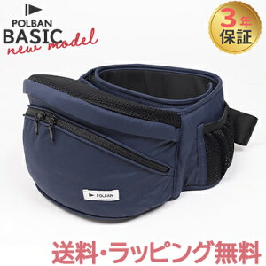 yKizybsOz |o x[VbN POLBAN qbvV[g + _uV_[ t 2_Zbg ŐVf iC xr[LA Ђ EGXg|[` 