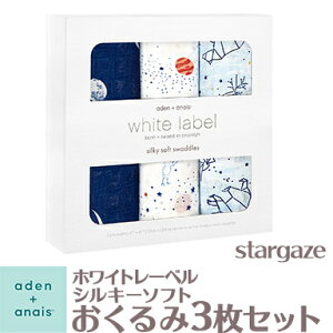 GCfAhAlC  Ki GCfAhAlC aden+anais VL[\tg zCg[x Xh X^[Q[Y stargaze 3  uPbg NX}X v[