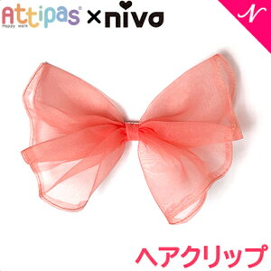 niva×Attipas Attipas AeBpX Nbv Organdie ribbon hairclip by niva j@ 悾ꂩ 