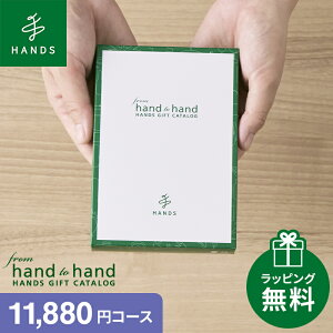 _Si11{ȏI^J^OMtg nY sole \[ R[X from hand to hand J[h^Cv oYj j  oY j oYj @v Cj 