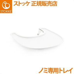 yKizyz XgbP Nomi m~ pgC Ԃ q nC`FA m~`FA ֎q ANZT IvV H g[e[u g[ k Ki