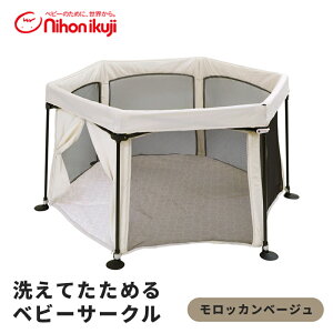 yz {玙 􂦂Ă߂xr[T[N bJx[W [obOt Ԃ xr[ T[N ߂ ܂肽 RpNg xr[Q[W vC[h y