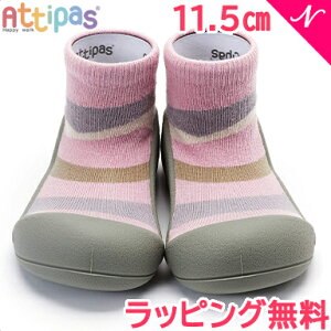 Attipas AeBpX Town ^E xr[V[Y t@[XgV[Y g[jOV[Y
