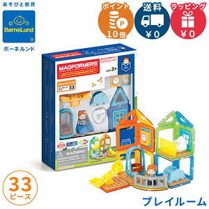 {[lh }OEtH[}[ Ki y|Cg10{z {[lh }OtH[}[ vC[ 33s[X C}Wl[VV[Y }Olbg ubN  pY mߋ BorneLund 