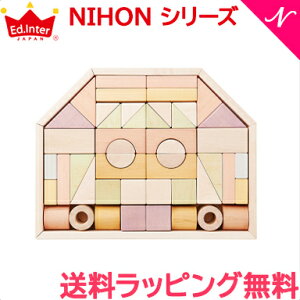 yzybsOz GhC^[ NIHON V[Y ݂̂ L ςݖ ݂ ؂̂ { v[g Mtg ؐߋ mߋ VvfUC Jt Sf