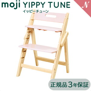moji Cbs[ `[ Ki3Nۏ  W moji Cbs[ `[ YIPPY TUNE R[ nC`FA qp֎q ؐxr[`FA ܂肽