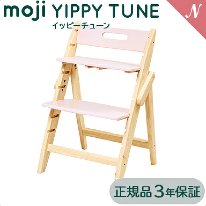380190436169.jpg?fitin=720:720