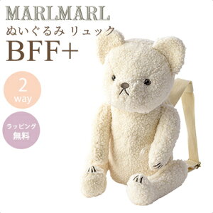 _pbsO^ }[}[ bN ʂ MARLMARL BFF+ 2WAY wbhK[h ]|h~ h~   @\ t@[XggC oYj 킢  Mtg xr