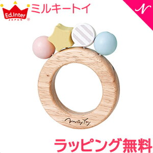 oYj ~L[gC yzybsOz ~L[gC milky toy {{g g 炪 ؂̂ mߋ