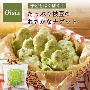 ICVbNX qǂpNpNIՂ}̂ȃiQbg 19g×9  ٓ Ⓚ ⓀHi Ⓚ Z wV[ NH ^pN H xr[t[h  ܂ 1