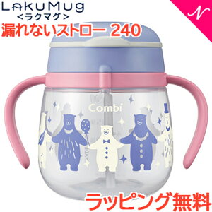 ybsOz Rr N}O RȂXg[ 240 낭 Ȃ Xg[}O g[jO NX}X v[g bsOΉ