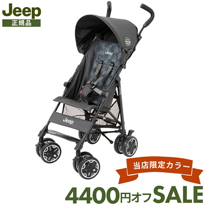 楽天市場】当店限定カラー 正規品 Jeep ジープ アドベンチャー プラス 
