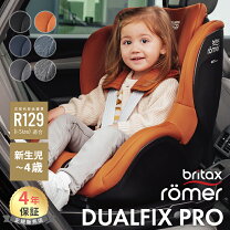 楽天市場】dualfix i sizeの通販