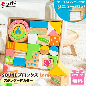 _Si11{ȏI^Gfe SOUNDubNX TEhubNX Large 28s[X X^_[hJ[ ؂̂/ςݖ/oYj/aj/̏o邨 