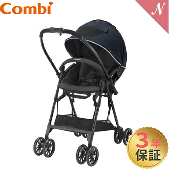 楽天市場】【正規品】 コンビ スゴカル エアー エッグショック AM 