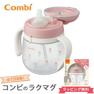 Xg[}O fBYj[ ybsOz Rr N}O ͂߂ăXg[ 240 Q `[bv sN Xg[}O g[jO NX}X v[g bsOΉ