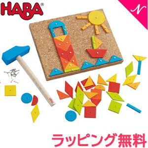 タングラム パズル 知育玩具の人気商品 通販 価格比較 価格 Com