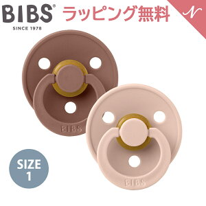 ybsÔz ԂBOXZbg ruX BIBS J[ 2FZbg size1 + ԂBOX Ԃ ł f}[N k VRS V Ԃ xr[ oYj 킢 