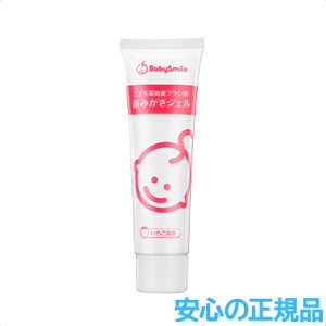 _Si12{ȏI^duVp xr[X}C ݂WF S-221 SB-B C`S { Y