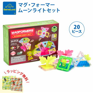 _Si12{ȏI^yS̐Ki {[lh z {[lh BorneLund }OEtH[}[ [CgZbg Ki }OtH[}[ V[Y V  ubN 