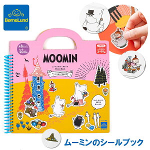 yS̐Ki {[lh z {[lh BorneLund V[ubN [~ V[V V[ XebJ[ mߋ j̎q ̎q 3 4 5 LN^[ [