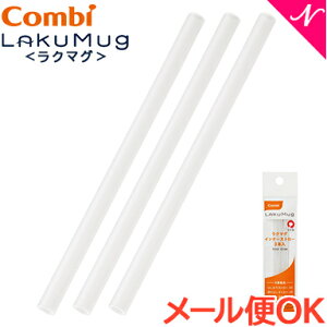 y[֑ΉzyN}Opp[cz Rr N}O Ci[Xg[ 3{ XyAp[c փp[c