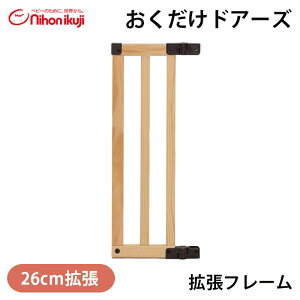 yKiz {玙 hA[Y Woody gpl i` g ؐ ǉpl IvV xr[Q[g xr[tFX er x_ 