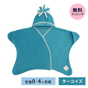 _Si12{ȏI^yVdlz ^byX&Nu X^[bv ` t[XAtK 0`4 Vdl ^[RCY V  ^byX&Nu