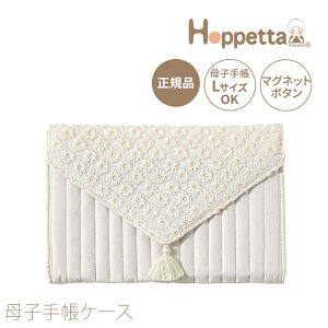 zbyb^ flowerhJ q蒠P[X ԕ  AC{[ u[O[ }`P[X J[hP[X f@ J[hP[X LTCYΉ Hoppetta 