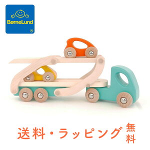 yS̐Ki {[lh z {[lh BorneLund Ԃ͂ԃgbN Cgu[ ؂̂  ؐ 킢 蕨 gbN 肠 Mtg a 1 qǂ 