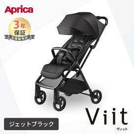 楽天市場】 ブランド > 日本 > ベビーカー/抱っこひも > アップリカ 