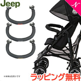 正規品 Jeep ジープ J is for Jeep ADVENTURE アドベンチャー 専用フロントバー