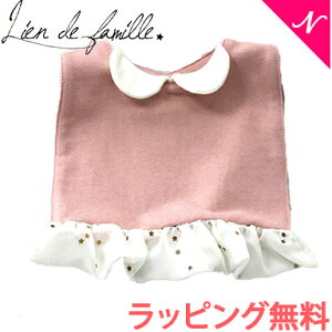 ybsOzyKiz yS̓{z lien de famille ht@~[ vZXݕtX^C sN {  tH[}X^C