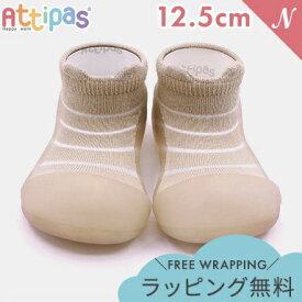 Attipas アティパス Powder Bear ベビーベージュ 12.5cm ベビーシューズ ファーストシューズ トレーニングシューズ あす楽対応