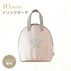 _Si15{ȏI^10mois fB mamamanma }}}} hN|[` ۗ ۉ hNP[X hNJo[ }O Mr sN Vo[ Rp[ Ԃ xr[ V j̎q 