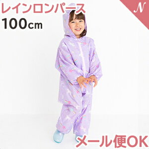 y[֑Ήzꒅ Vђ vCEFA Cp[X jR[ p[v 100cm XbN ꒅ Vђ vCEFA J CR[g xr[ CObY ]  ͂ 