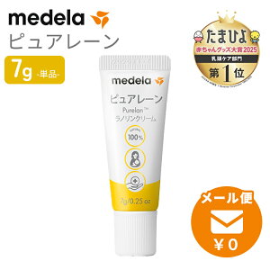 _Si15{ȏI^yKizy[֖z f medela sA[ 7g PA PA Y VRm100% N[ ێ XLPA DP    玙 