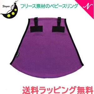 Sleepea X[s[ t[Xfނ̃xr[XO NVbNp[v XS/STCY R 