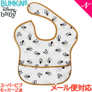 oLX Bumkins fBYj[R{V[Y X[p[ru 6`2 Minnie Mouse Faces B+W