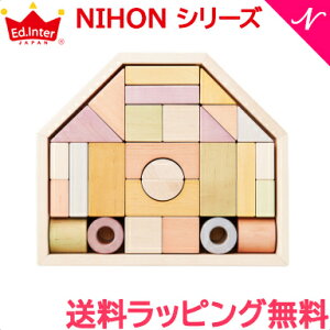yzybsOz GhC^[ NIHON V[Y ݂̂ M ςݖ ݂ ؂̂ { v[g Mtg ؐߋ mߋ VvfUC Jt Sf