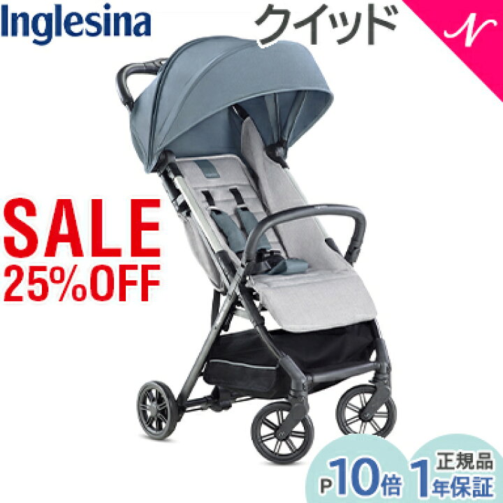 楽天市場】＼全商品11倍+400円クーポン！／レインカバー付き 日本  