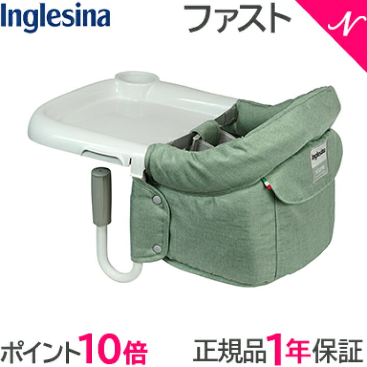 楽天市場】2021年新色 【ラッピング/のし無料】【ポイント10倍 