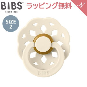 ybsÔz ԂBOXZbg ruX BIBS {w~ size2 + ԂBOX Ԃ f}[N k VRS V Ԃ xr[ oYj 킢  6J ` 18